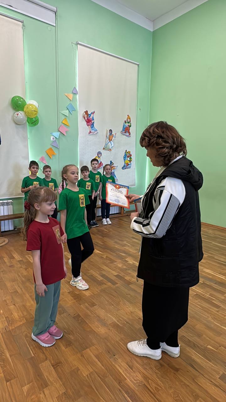 IMG_20260214_232016_199