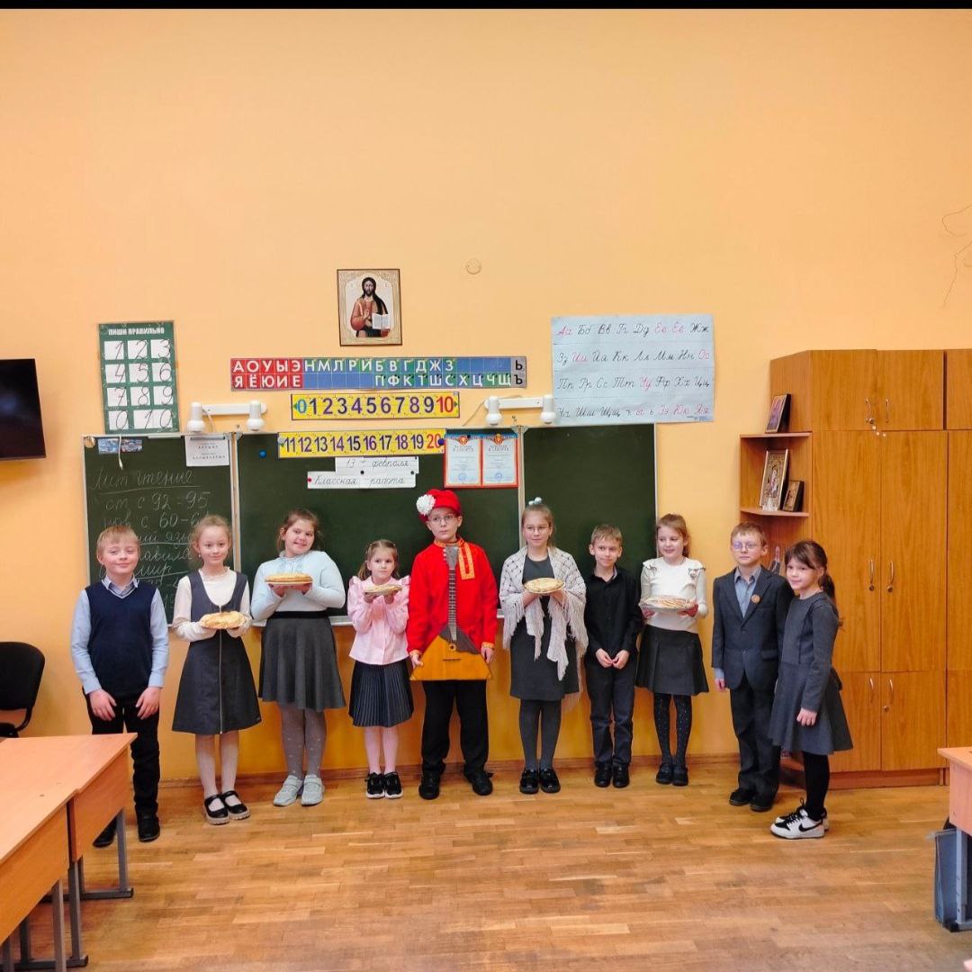 IMG_20260224_182756_912